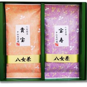 極上八女茶２本セット