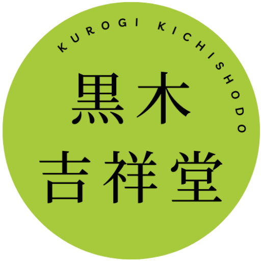 KUROGI_Kichishodo
